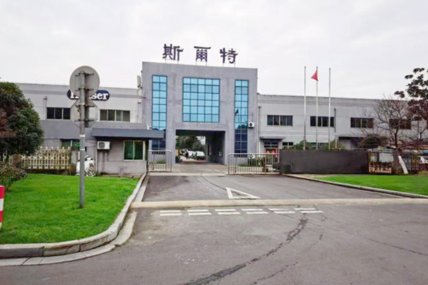 關于斯爾特