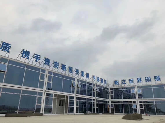 3m*6m的打包式集裝箱活動(dòng)房